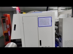 UV-Beschichtungslinie